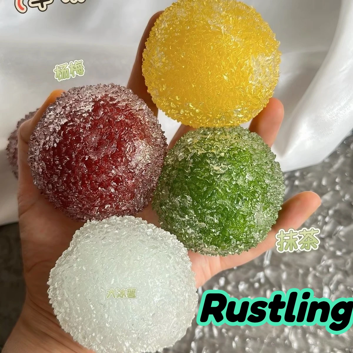 Balle anti-stress Slushy Baybe - Novelty Gifts avis et prix